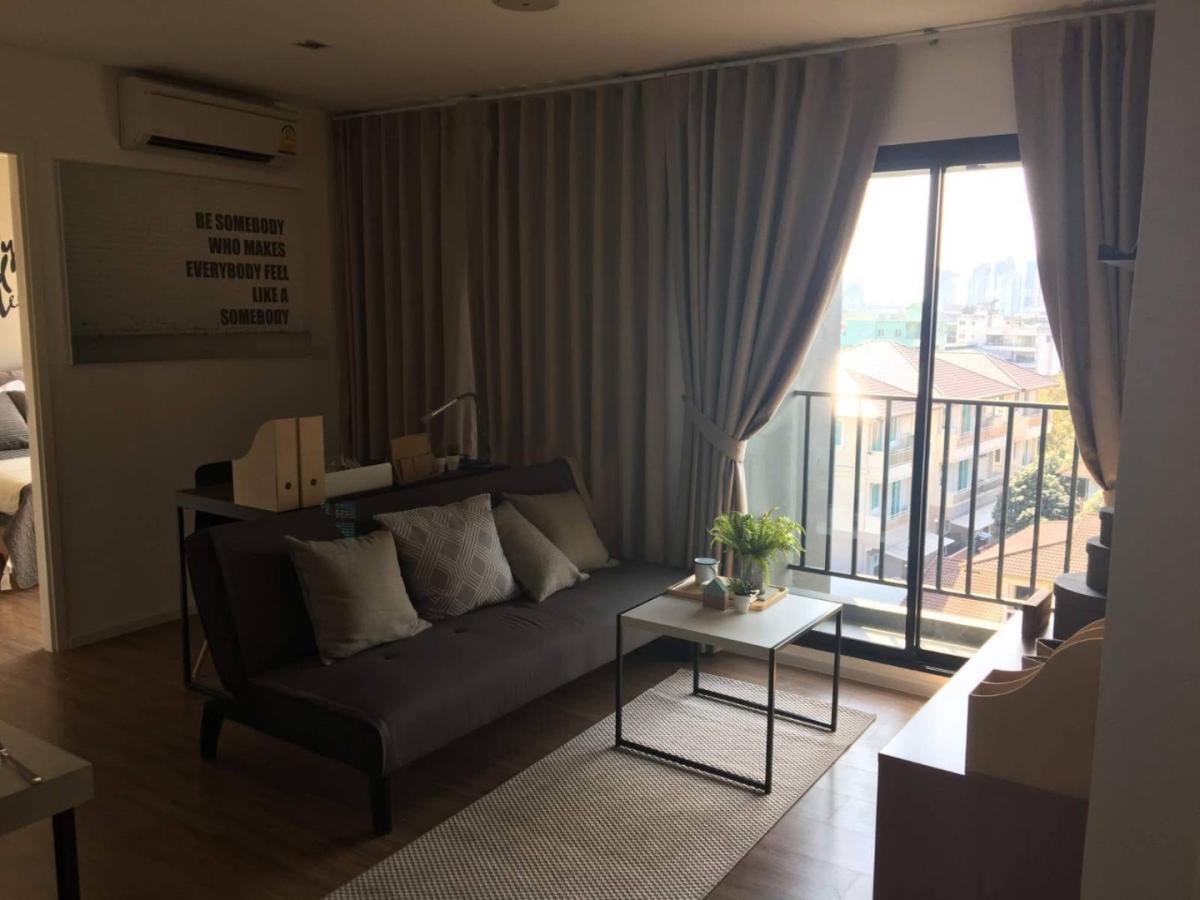  B Republic สุขุมวิท101/1 