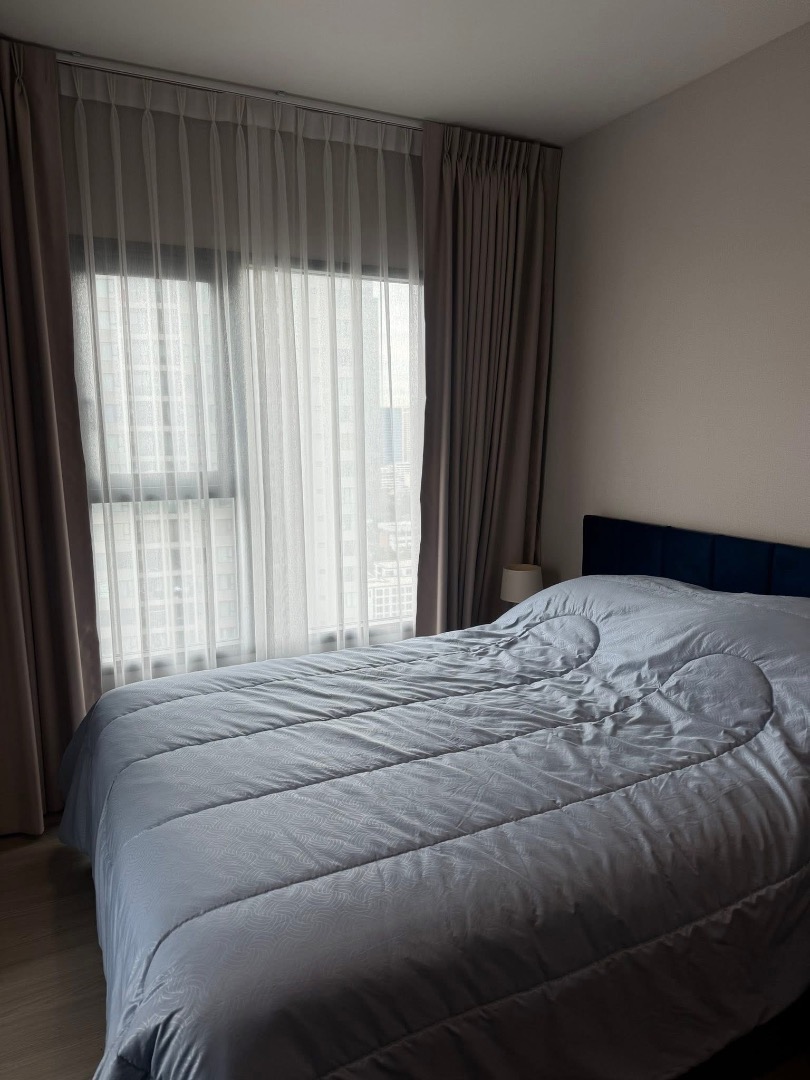 The base Phetchaburi Thonglor