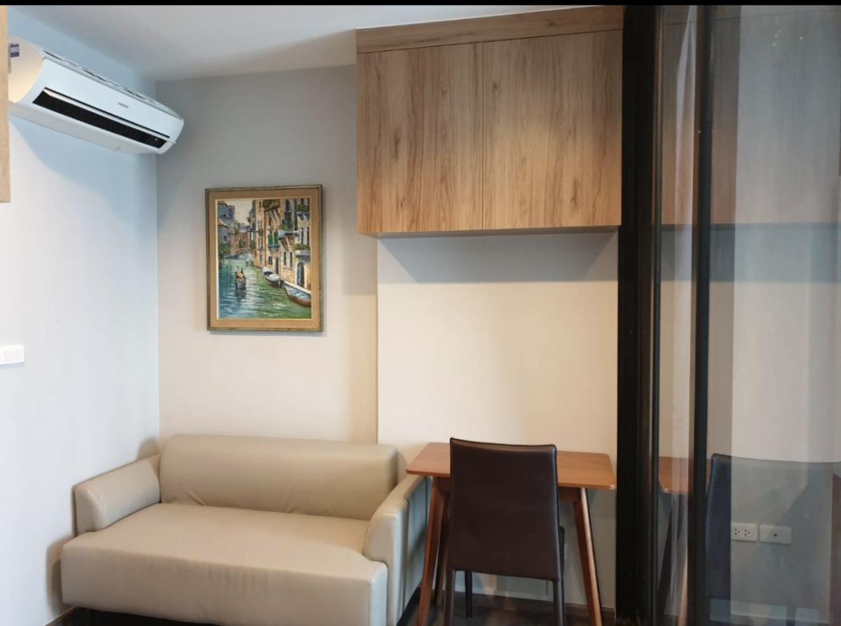 The Base Park West Sukhumvit 77