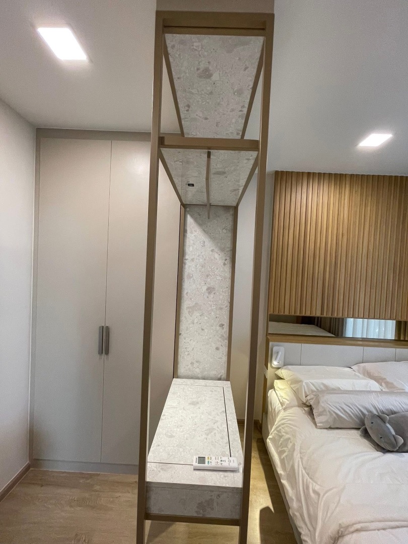 The Nest Chula Samyan