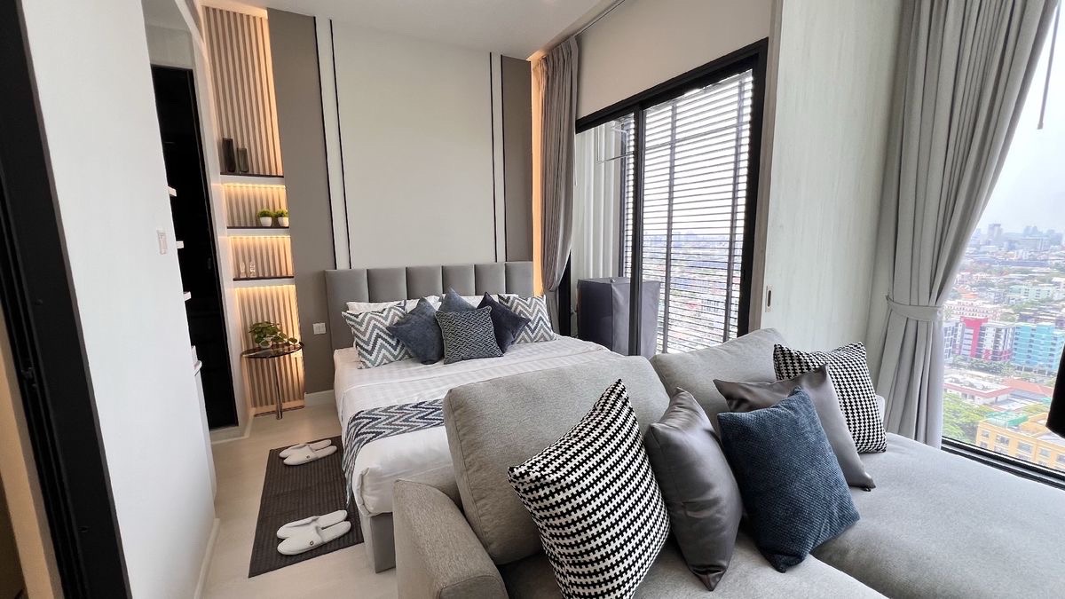 MAZARINE Ratchayothin 