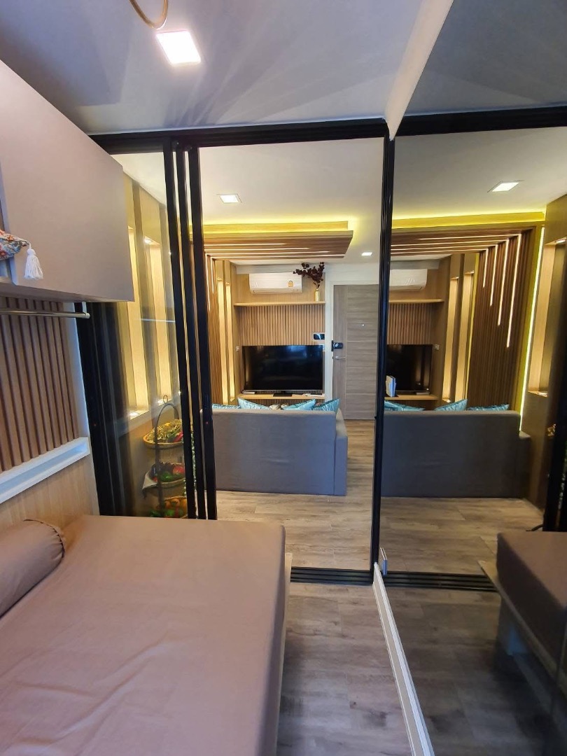 Atmoz Ratchada-Huai khwang