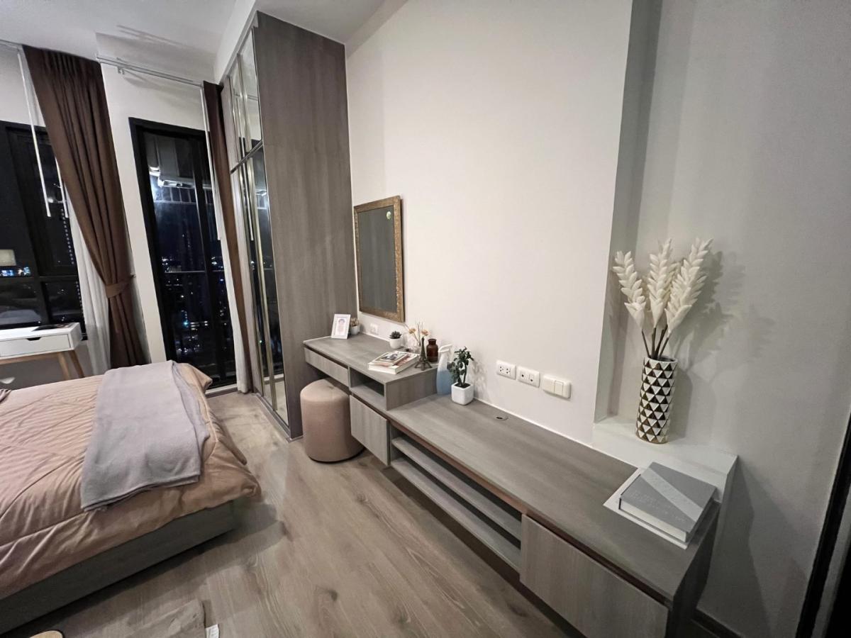 Knightsbridge Prime Onnut 