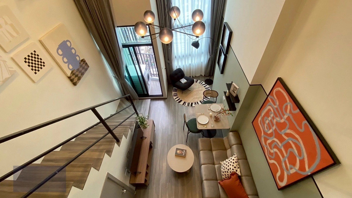 IDEO Ramkamheang-Lamsali