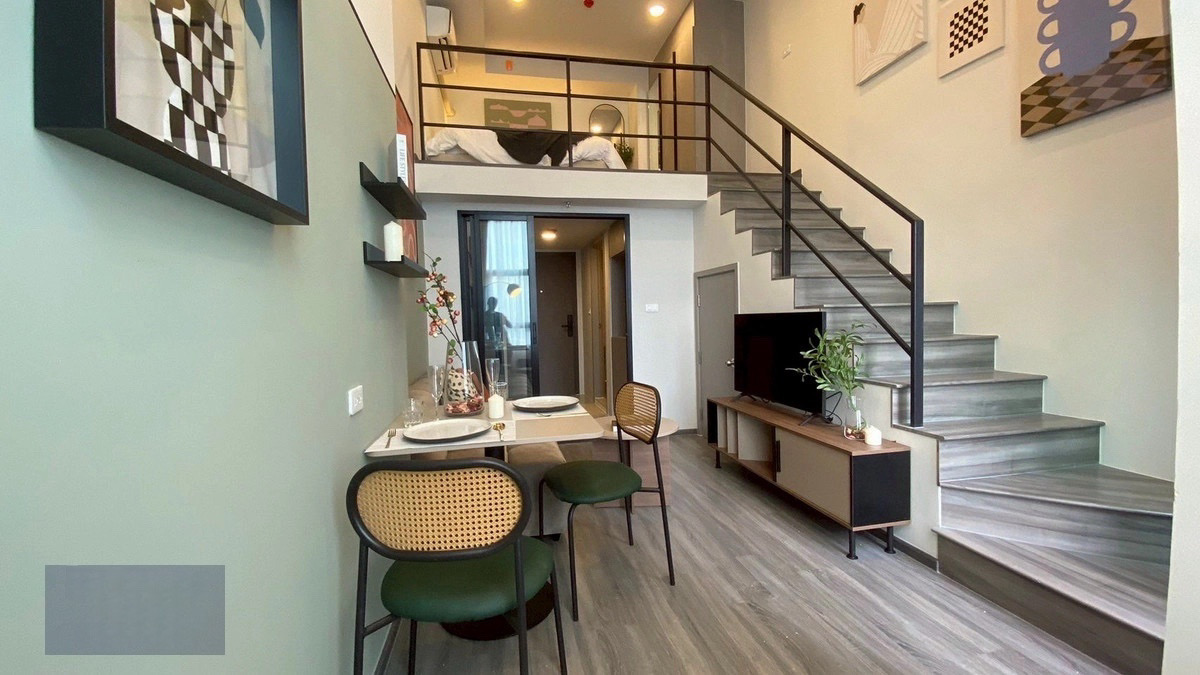 IDEO Ramkamheang-Lamsali