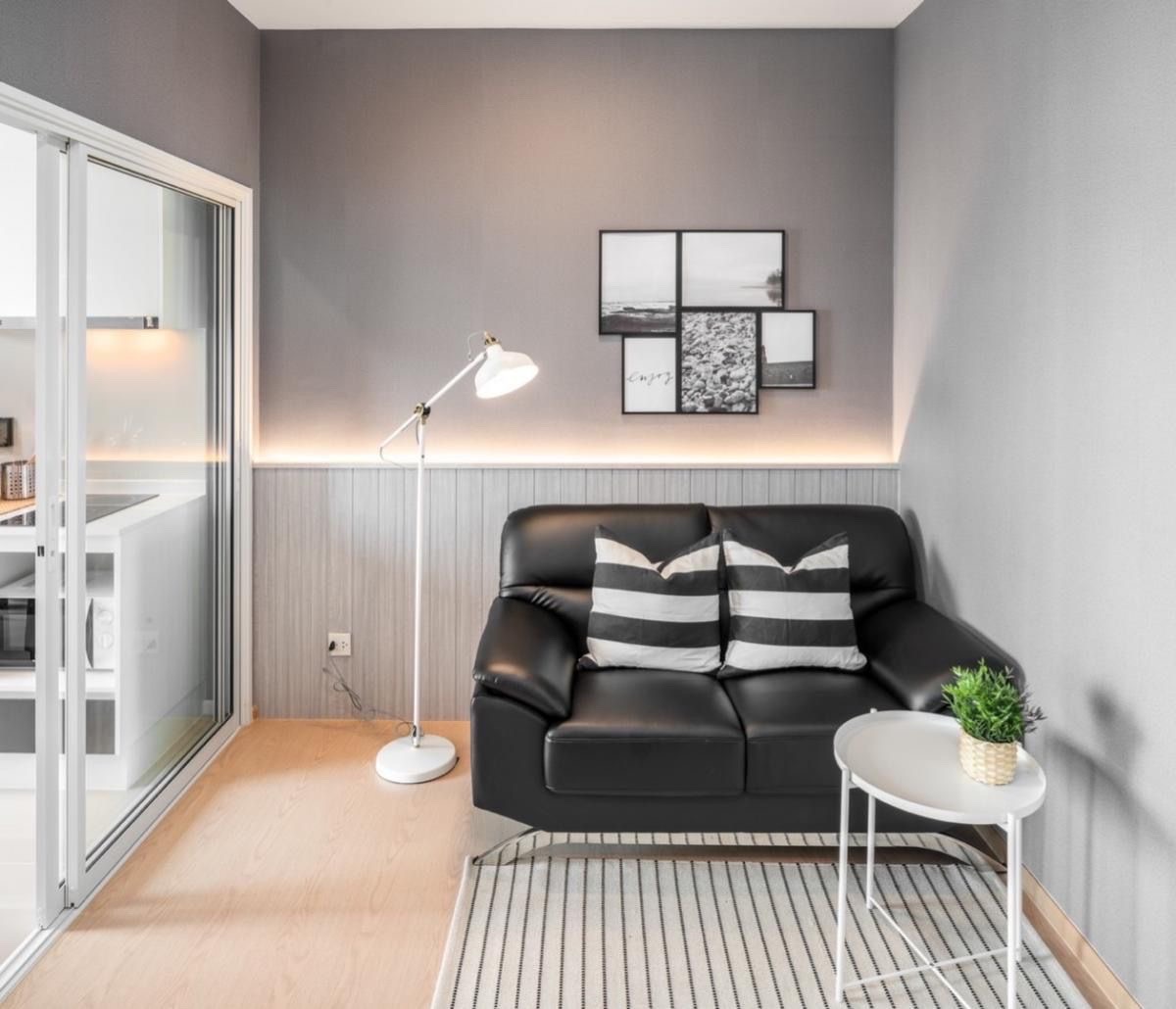 The tree Sukhumvit 71 Ekkamai 