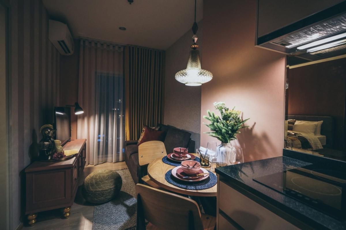 Noble Revolve Ratchada 2