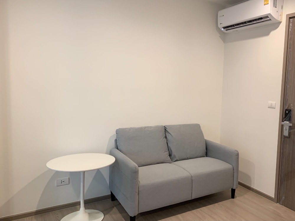 The base phetchaburi thonglor 