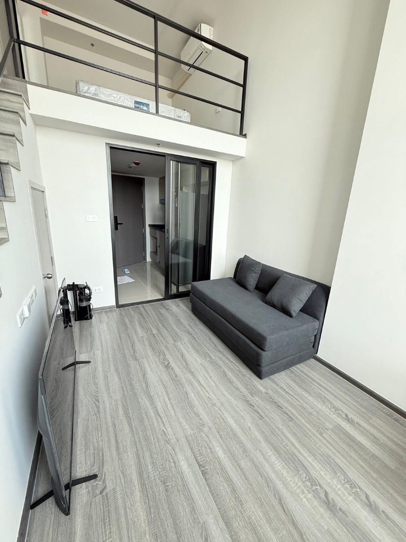 IDEO Ramkamheang-Lamsali