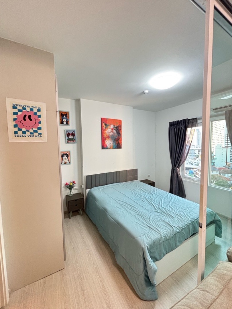 Chapter one eco Ratchada Huaikhwang