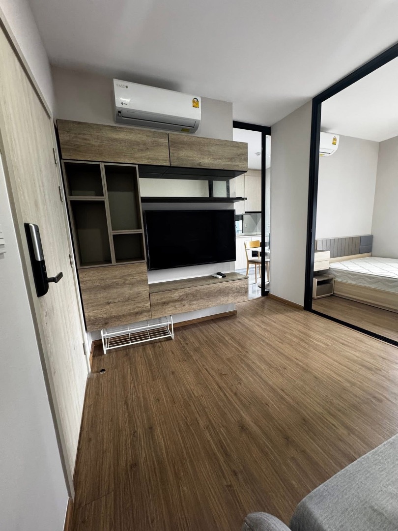 Metris พระราม 9-รามคำแหง