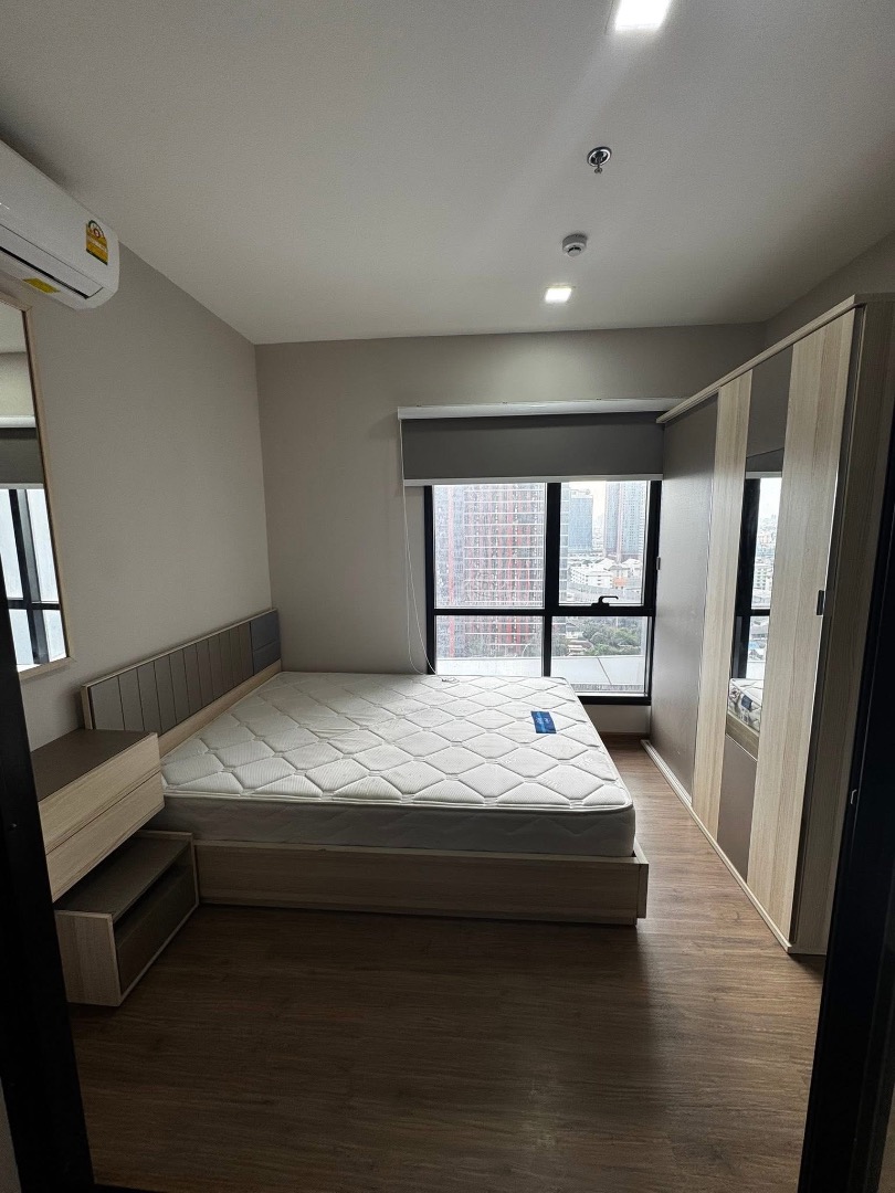 Metris พระราม 9-รามคำแหง