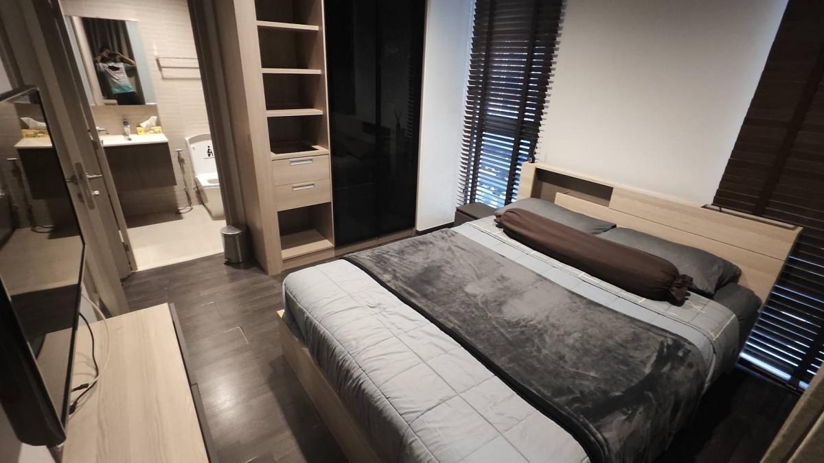 The Line Aoske Ratchada