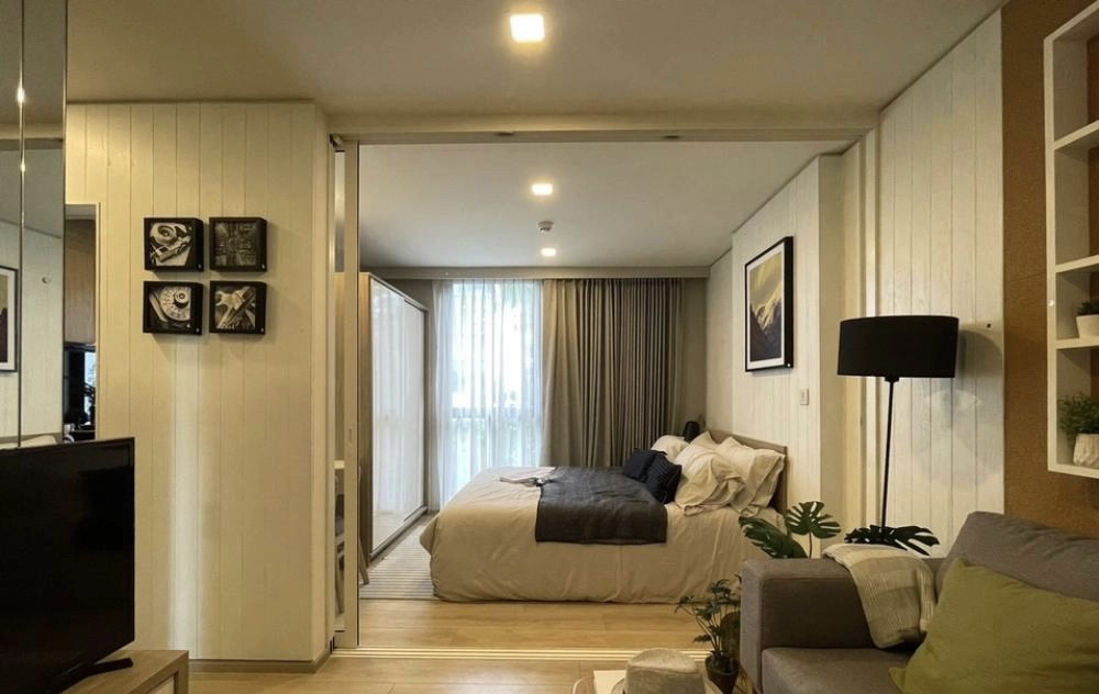 Chamber Onnut station