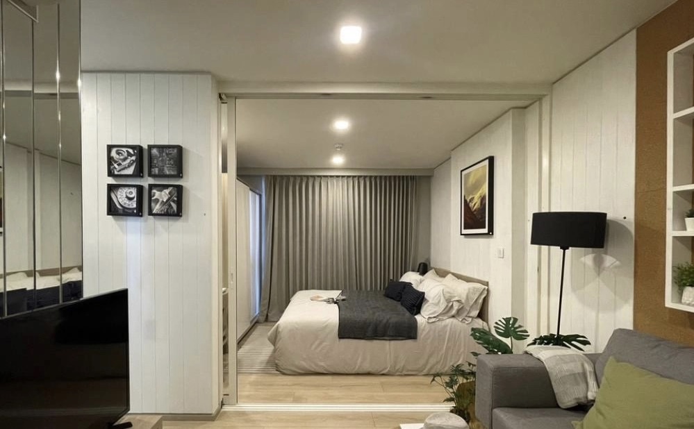 Chamber Onnut station