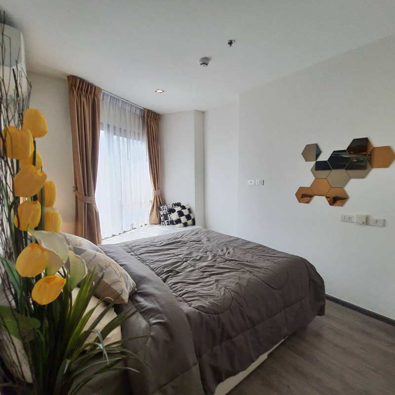 Rich Park @ Triple Station 