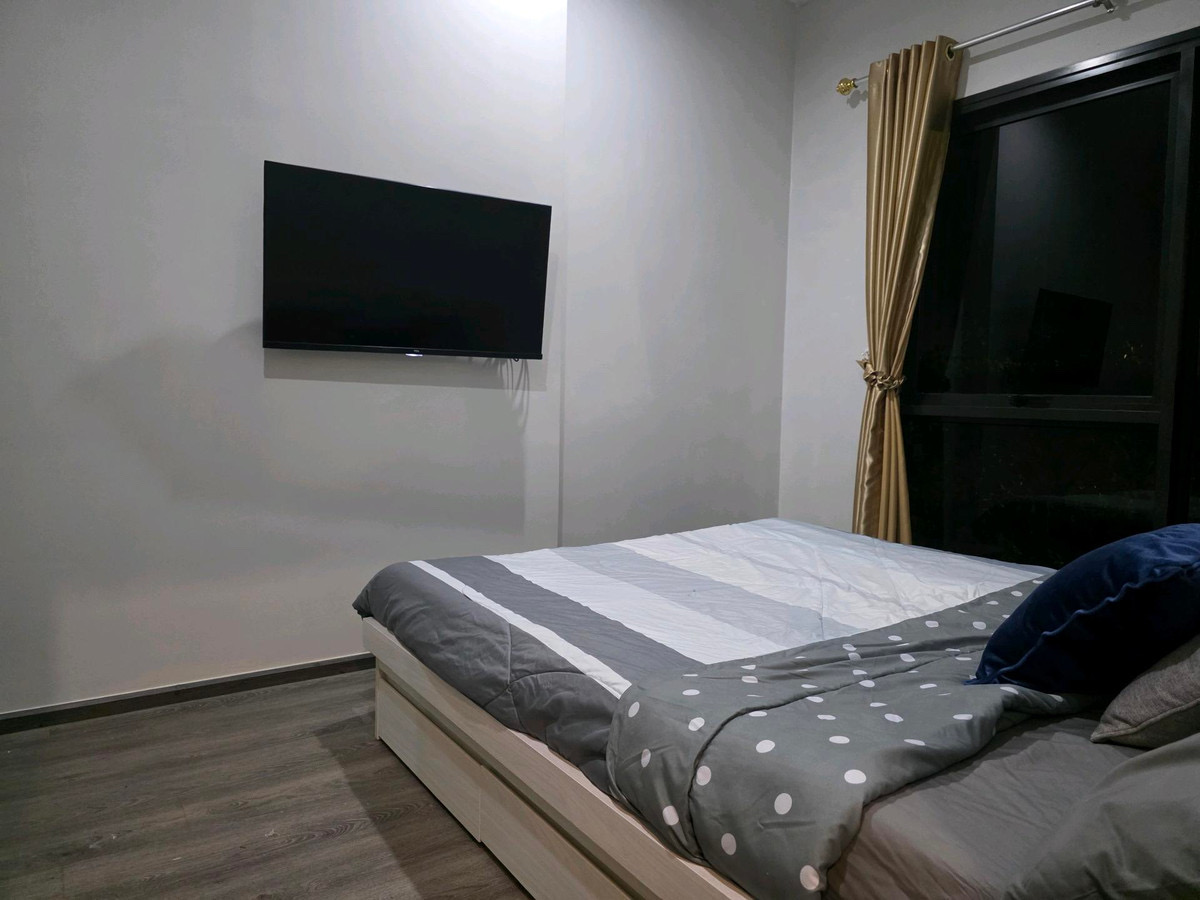 Rich Park @ Triple Station 