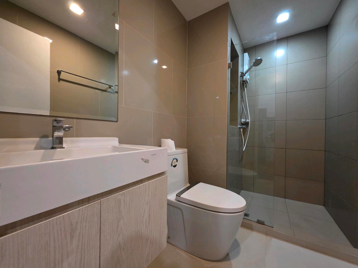 Rich Park @ Triple Station 