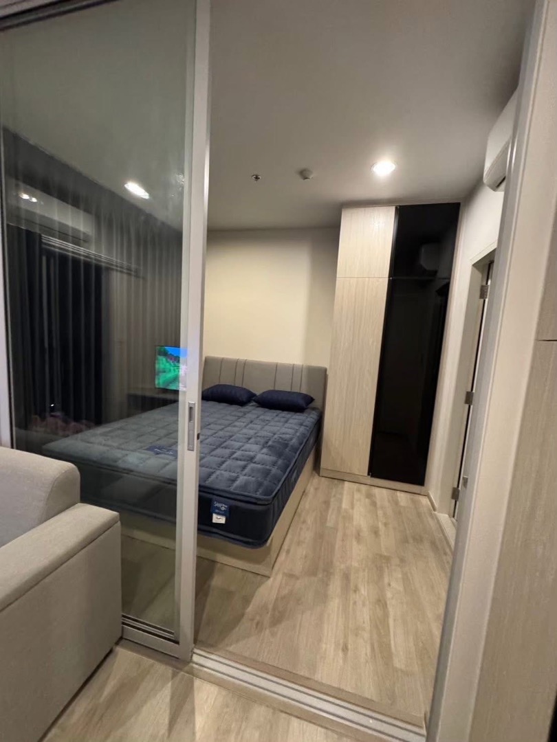 Niche MONO Ramkhamhaeng