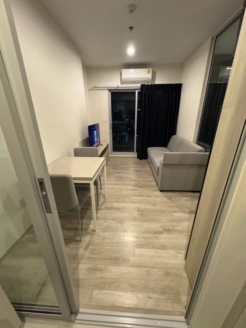 Niche MONO Ramkhamhaeng