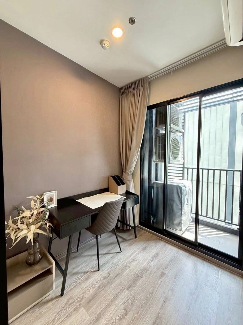 Knightsbridge Kaset Society