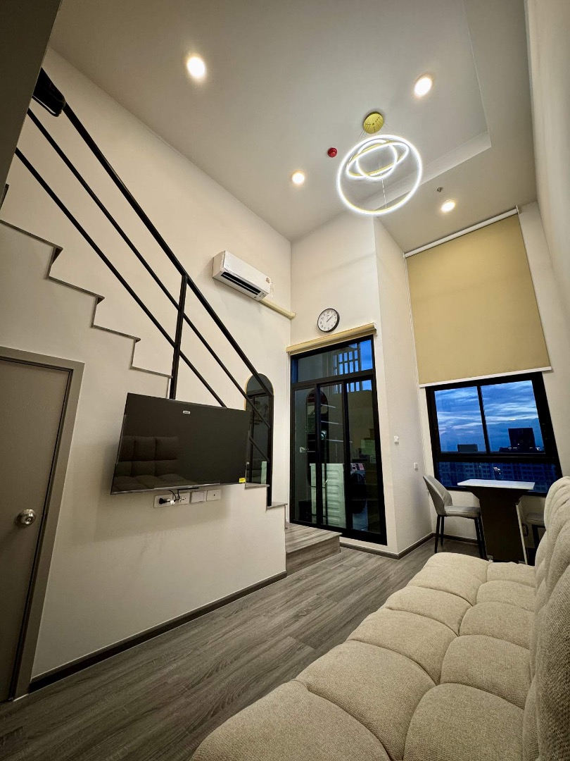 Ideo Ramkhamhaeng - Lamsali Station