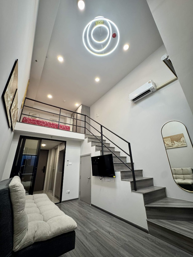 Ideo Ramkhamhaeng - Lamsali Station