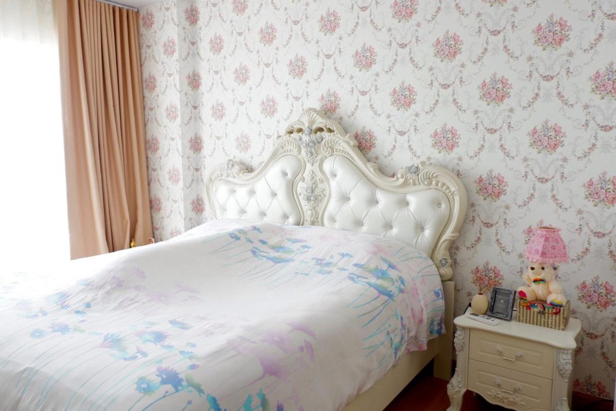 Supalai Wellington 2