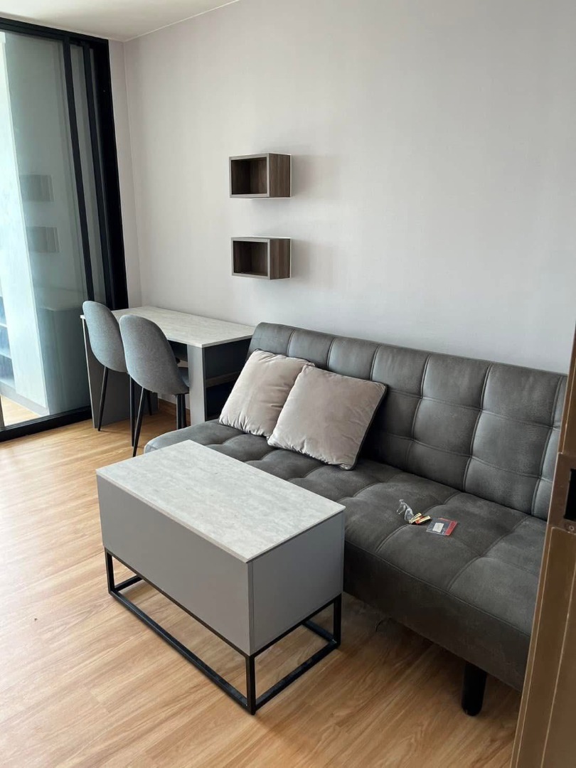 The Cube Loft Srinakarin–Theparak