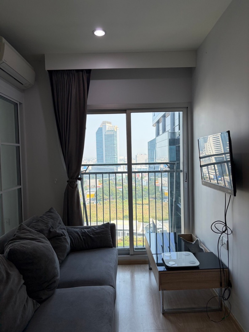 Noble Revolve Ratchada 1