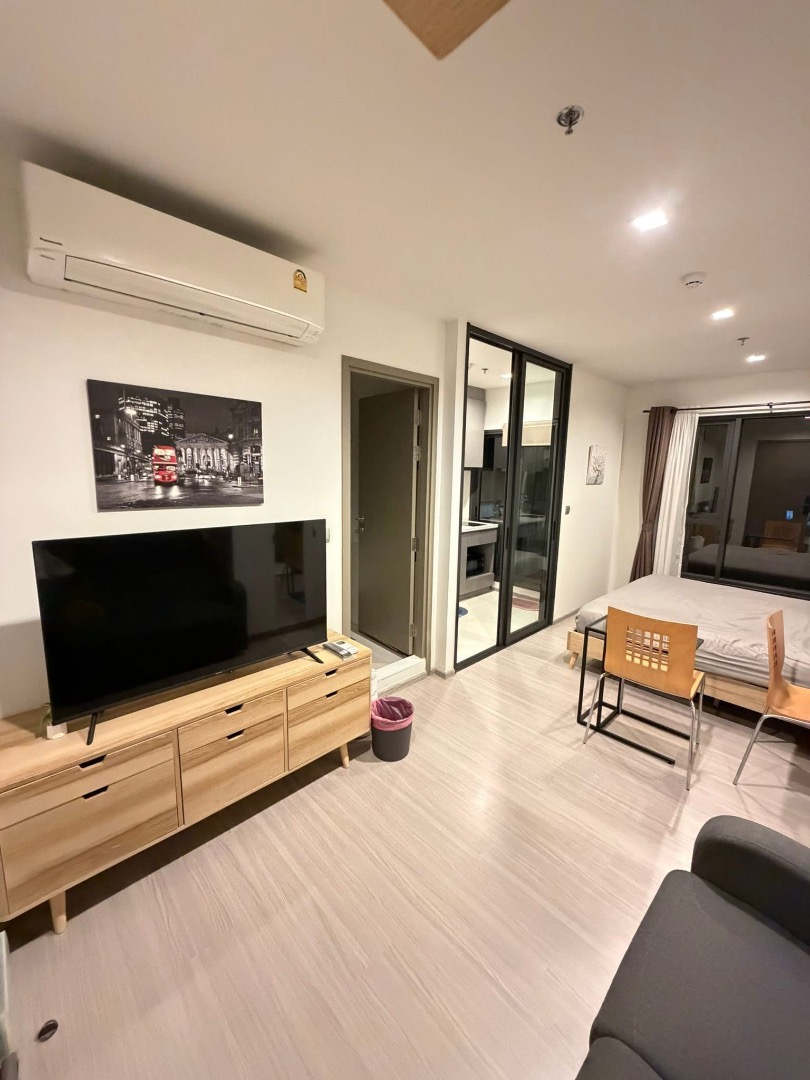 Life Asoke Hype Rama9 