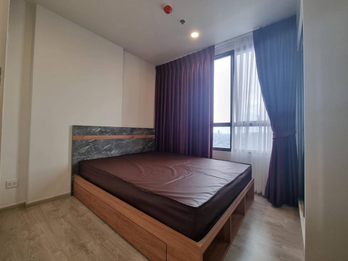 The tree charansanitwong 30 