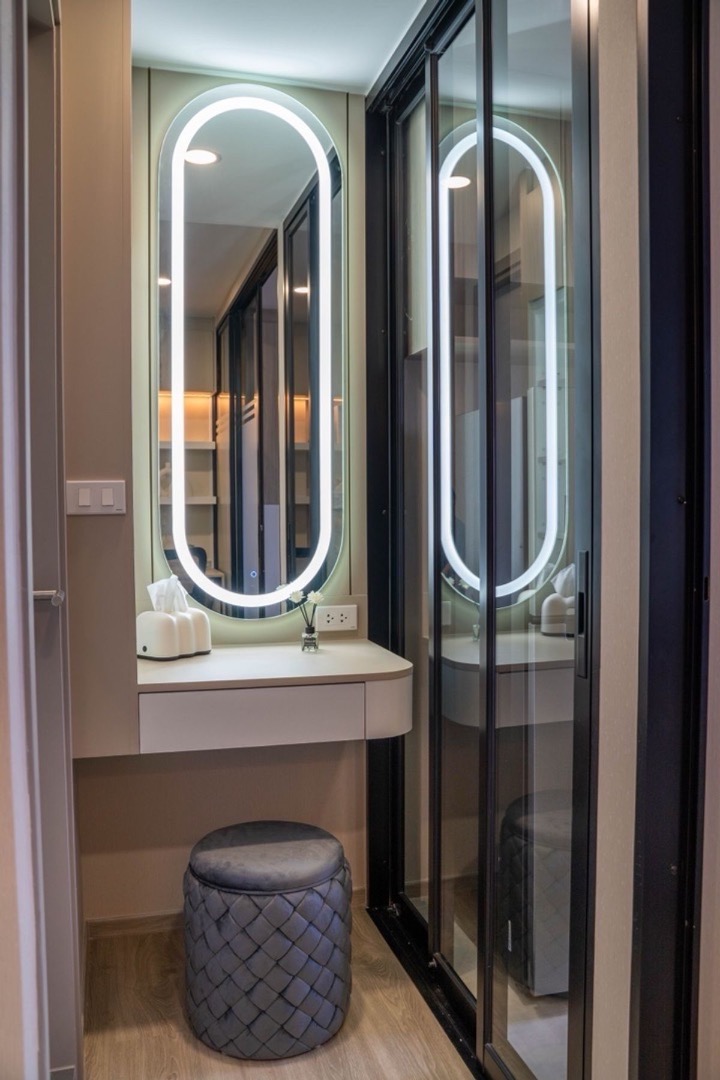 Origin Plug and play 