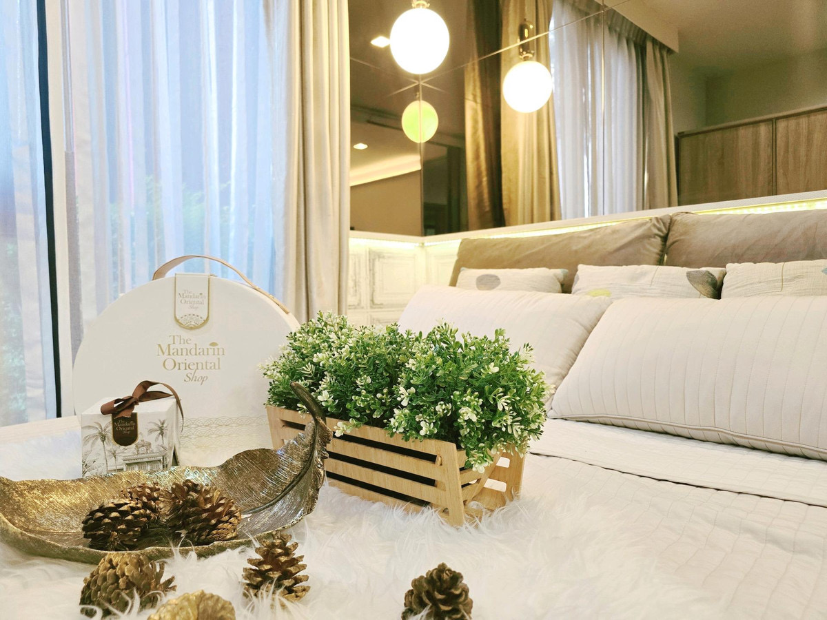 The base garden Rama 9 