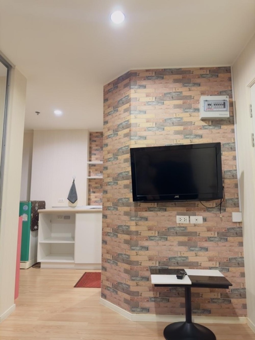 Lumpini ville Ramkhamheang 