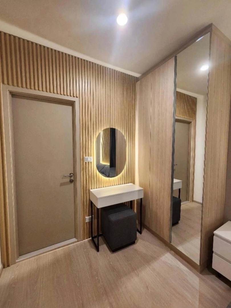 Nue noble ratchada ladprao