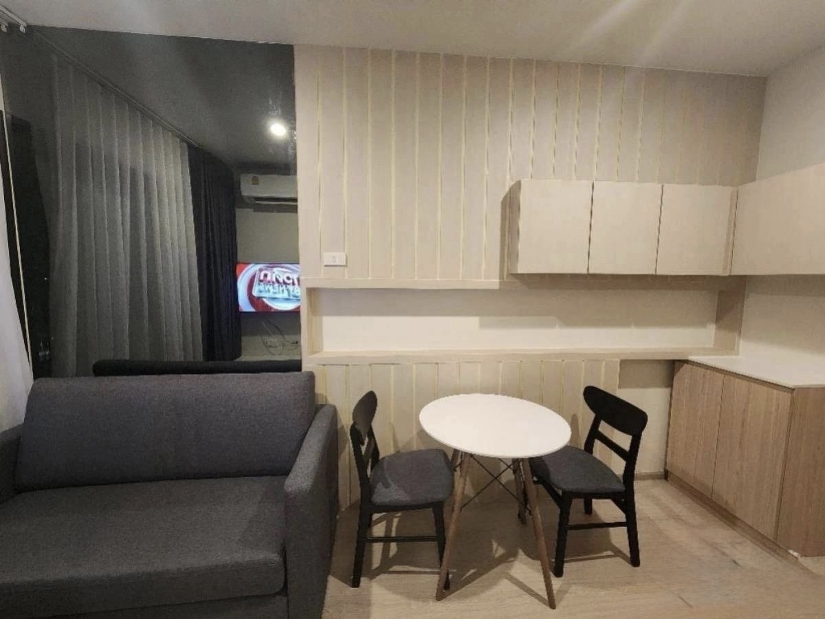 Nue noble ratchada ladprao