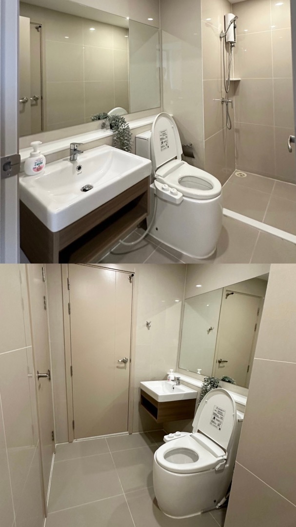 Aspire Sukhumvit onnut