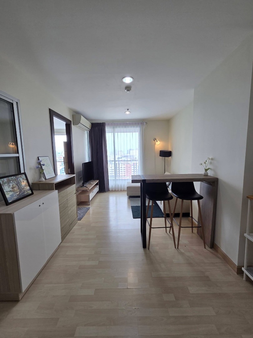 Rhythm Ratchadapisek 