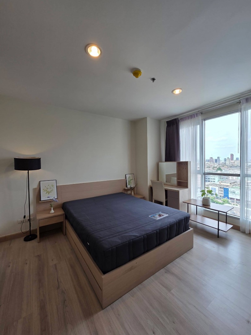 Rhythm Ratchadapisek 