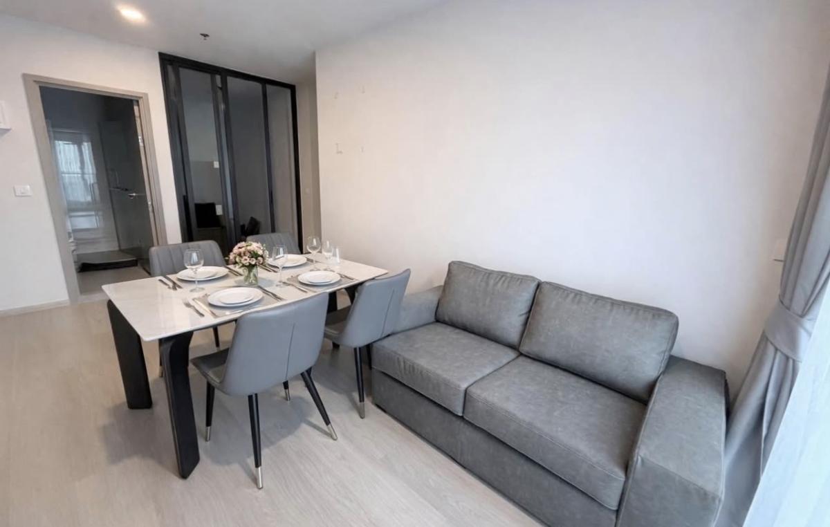 Aspire Onnut Station