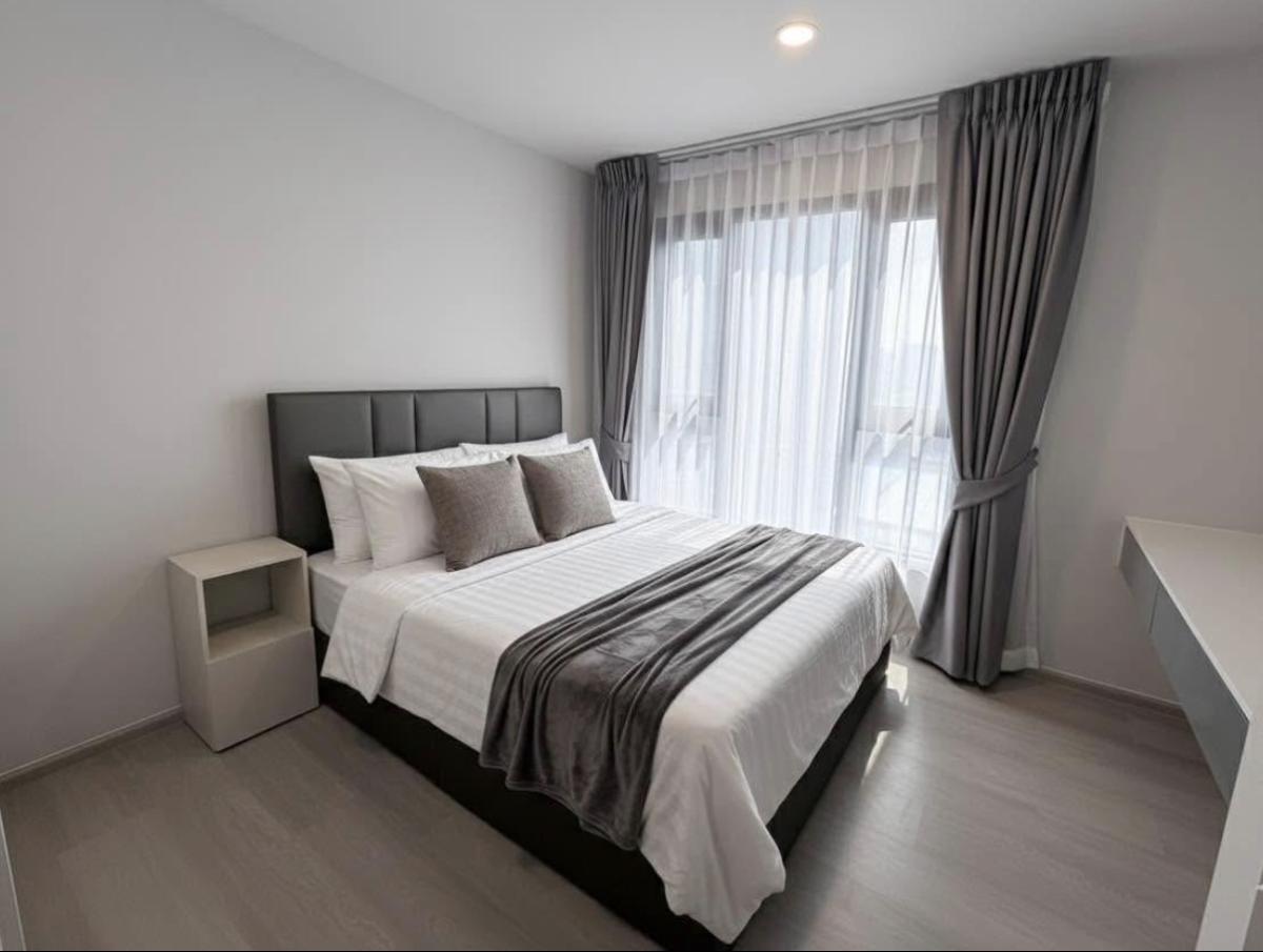 Aspire Onnut Station