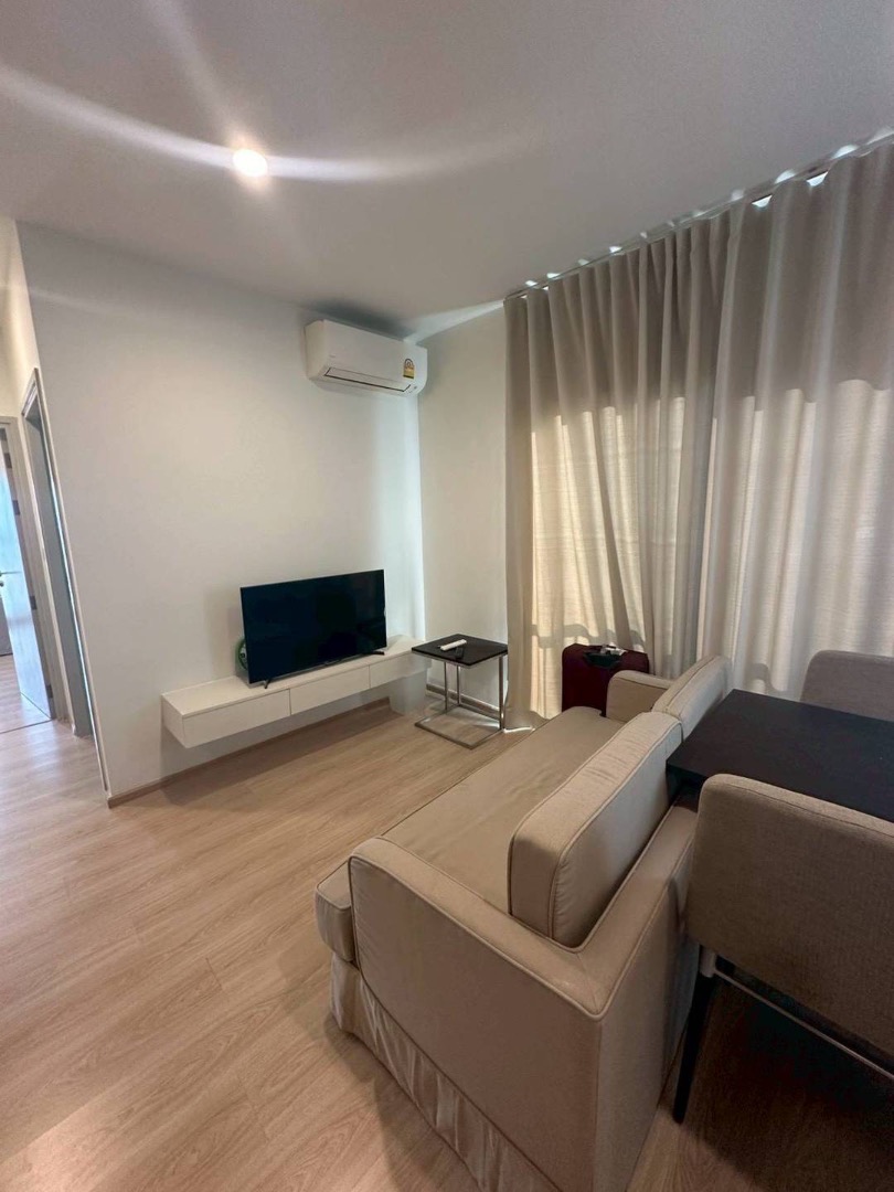 Noble Revolve Ratchada 2 