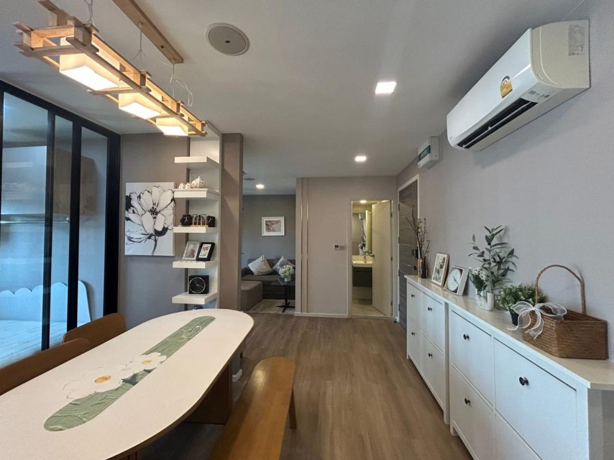 Atmoz Ratchada-Huaikwang