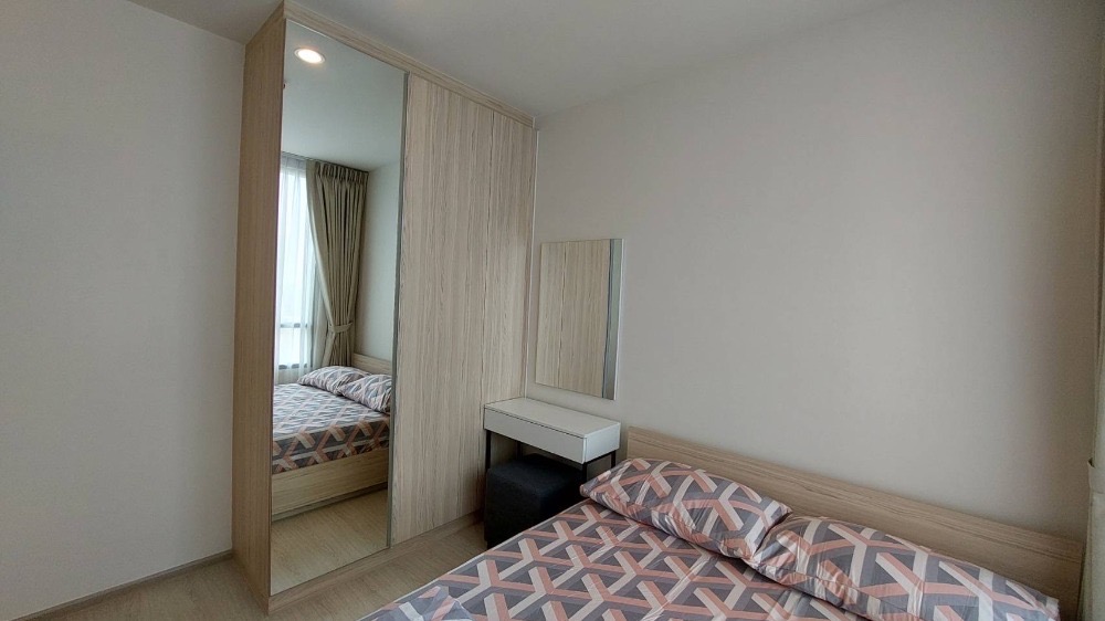 Nue noble Ratchada - Ladprao 