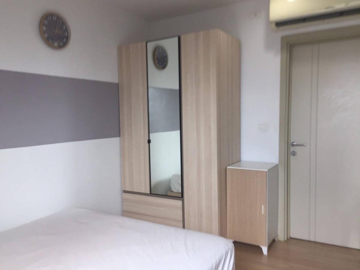 The base Rama 9 Ramkhamhaeng