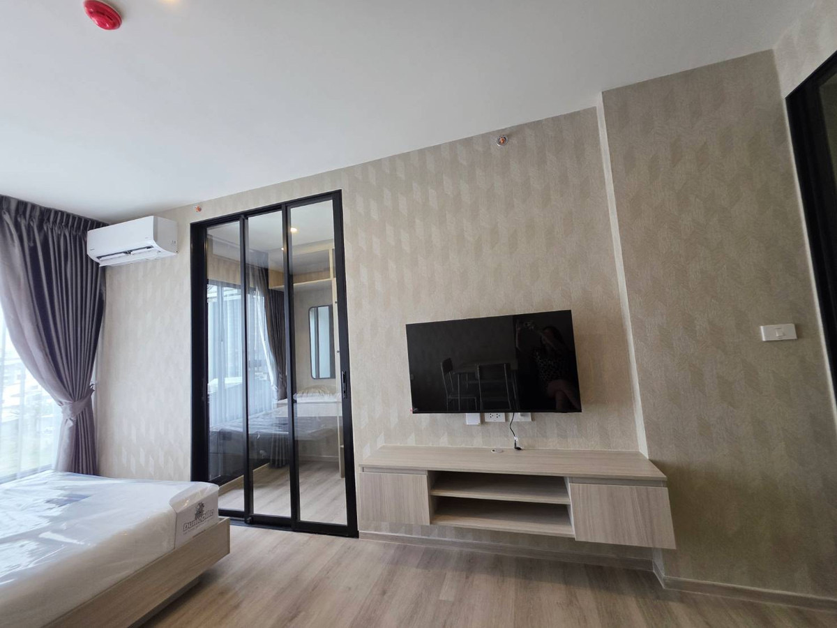 The origin place Bangna 