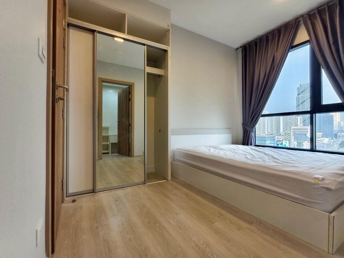 Condolette Midst rama9 🌿