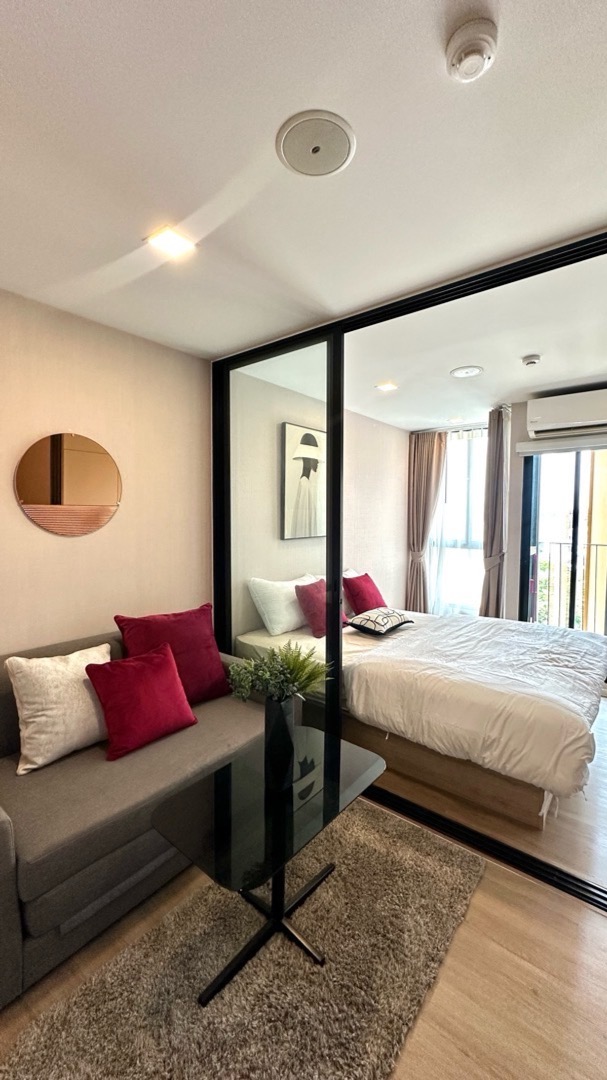 Atmoz RATCHADA Huaikhwang