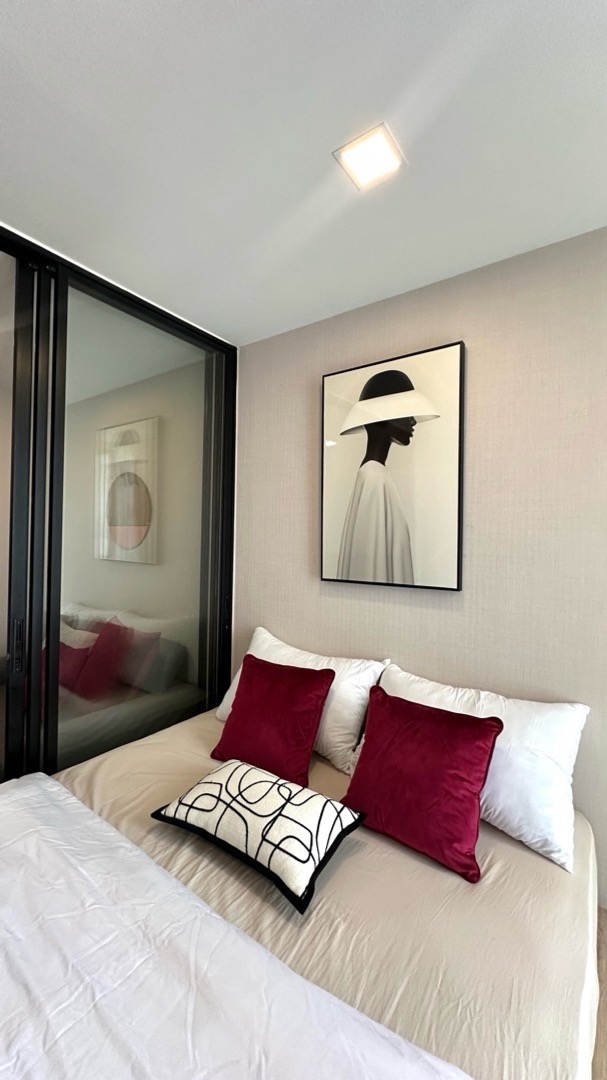 Atmoz RATCHADA Huaikhwang